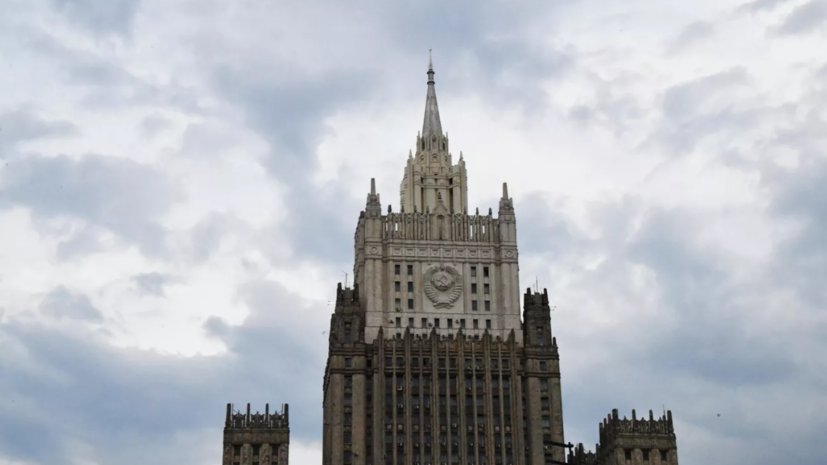 В МИД России призвали не раздувать искусственные ядерные риски
