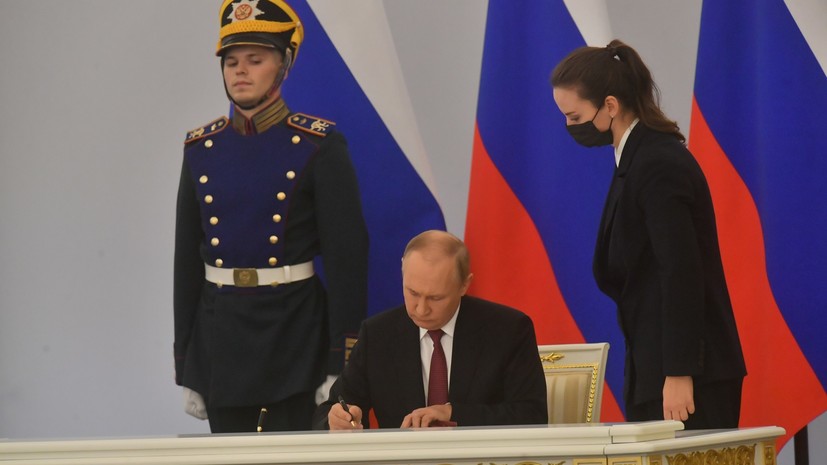Путин подписал федеральные законы о принятии четырёх новых регионов в состав России