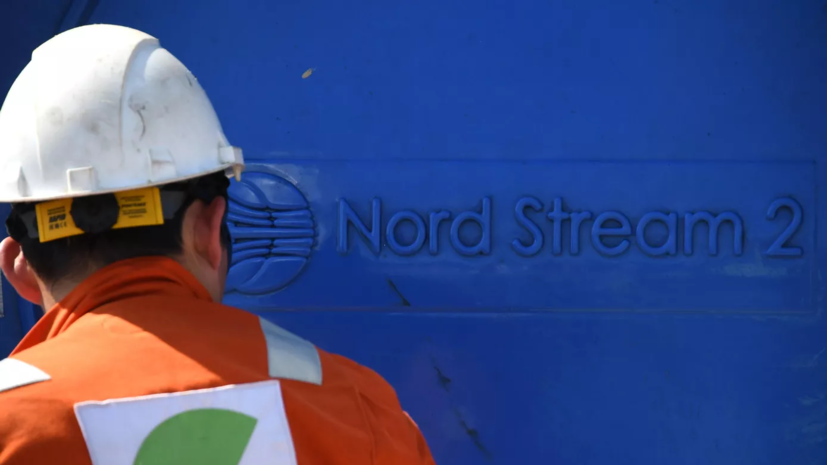 Матвиенко: «Северный поток» повредили, чтобы помешать поставкам российского газа в Европу