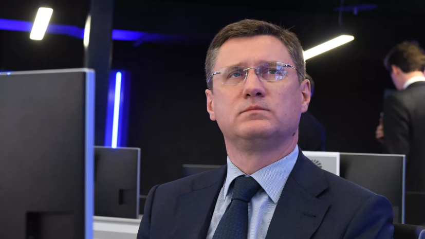 Новак заявил о необходимости участия России в расследовании ЧП на «Северных потоках»