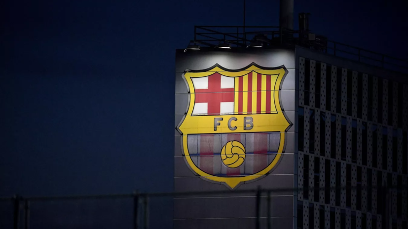 Sport.es: «Барселона» решила не подавать жалобу на судейство в матче ЛЧ с «Интером»