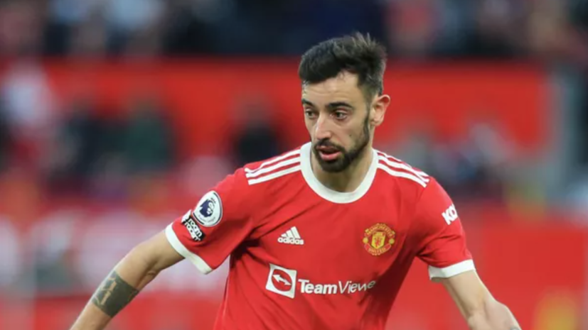 Хавбек МЮ Фернандеш: возмутился, что мы в матче с «Сити» пропустили три гола на контратаках