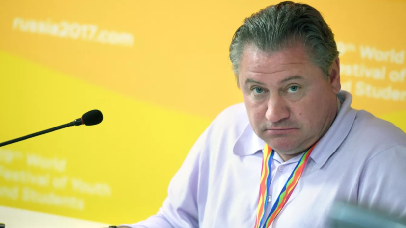 Канчельскис прокомментировал решение провести финал Кубка России в «Лужниках»