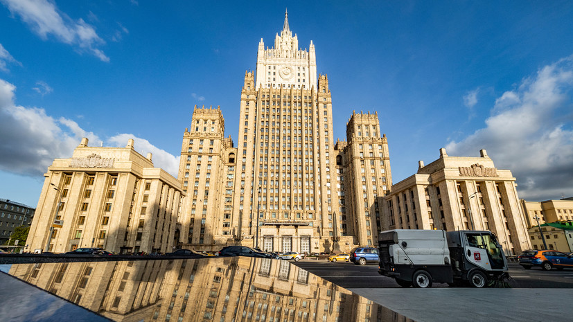 МИД: Россия рассматривает все опции для расследования инцидентов на «Северных потоках»