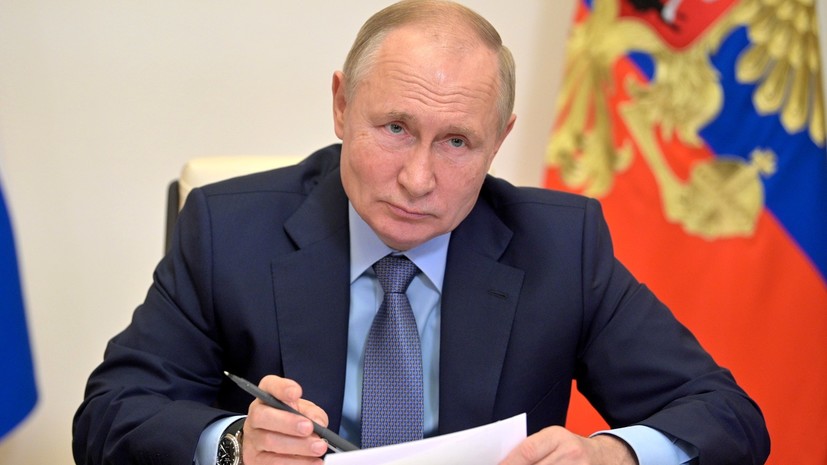 Путин внёс изменения в указ о предоставлении отсрочки от призыва по частичной мобилизации