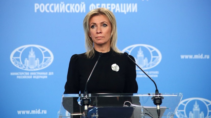 Захарова назвала ангажированной позицию секретариата ООН по референдумам и Украине