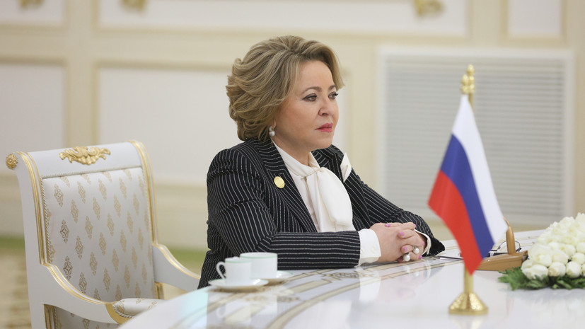 Матвиенко предложила парламентам России и Украины начать мирные переговоры