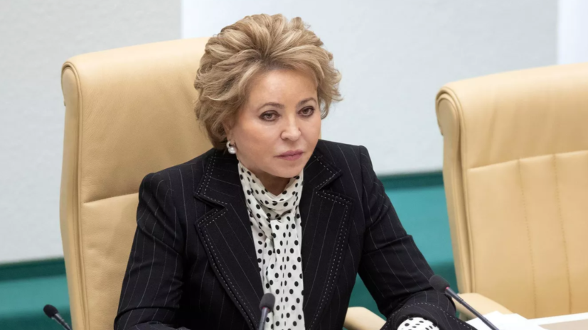 Матвиенко: парламентарии Украины не отреагировали на приглашение начать переговоры