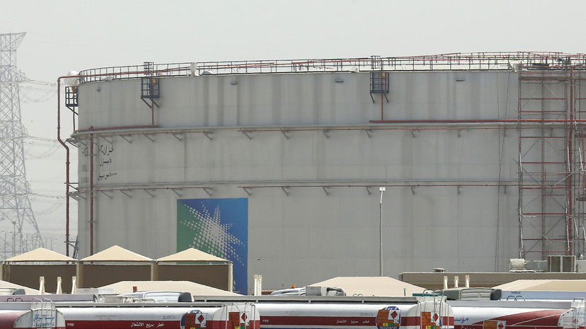 Bloomberg: Saudi Aramco повысила цены на нефть для США
