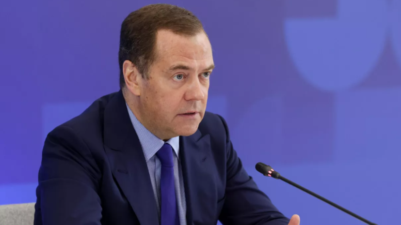 Медведев сравнил антироссийские санкции ЕС с кругами ада