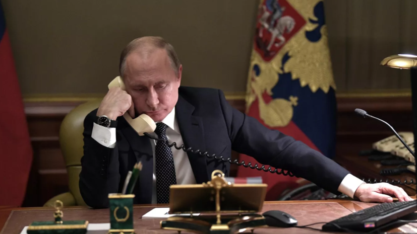 Путин и Эрдоган проведут телефонные переговоры 7 октября