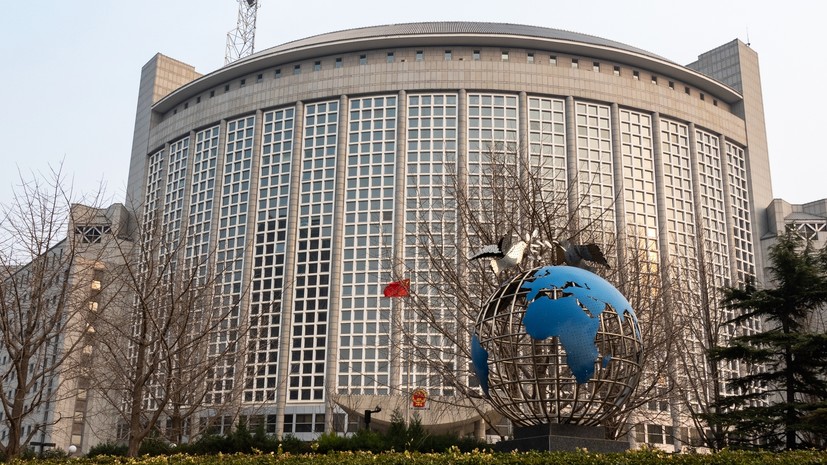 МИД Китая призвал СПЧ ООН обратить внимание на нарушение прав человека на Западе