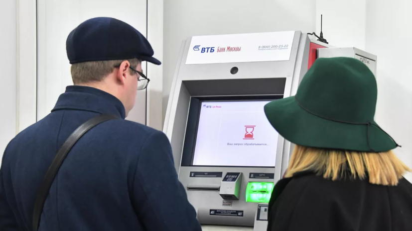 Экономист Волкова дала советы по снижению долговой нагрузки