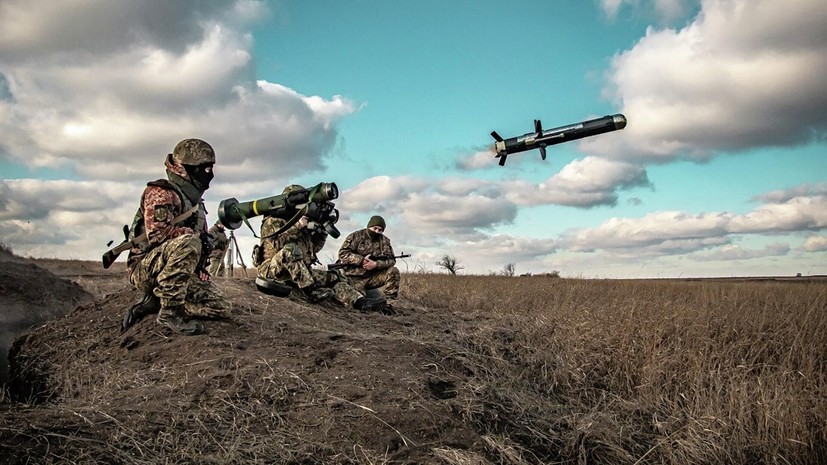 Epoch Times: США должны изменить свою стратегию по Украине