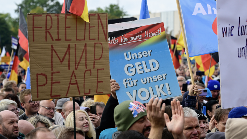 В Берлине демонстранты требуют отменить антироссийские санкции и вернуть дешёвую энергию