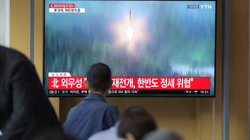 КНДР запустила неопознанную баллистическую ракету в сторону Японского моря