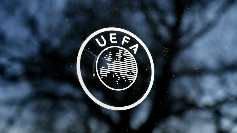 Sky News: УЕФА отказался от расширения числа участников ЧЕ по футболу