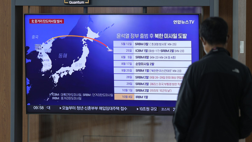NHK: запущенные КНДР ракеты упали за пределами исключительной экономической зоны Японии