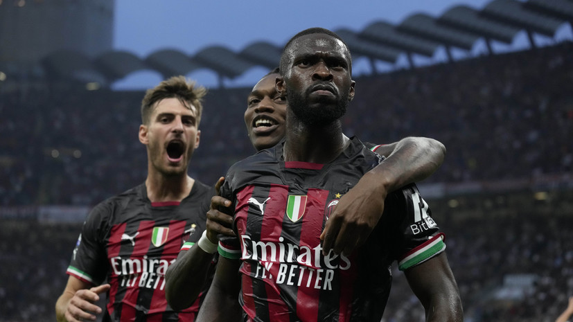 «Милан» дома победил «Ювентус» в матче чемпионата Италии