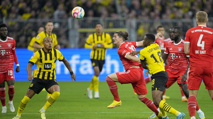 Дортмундская «Боруссия» и «Бавария» сыграли вничью в девятом туре Бундеслиги