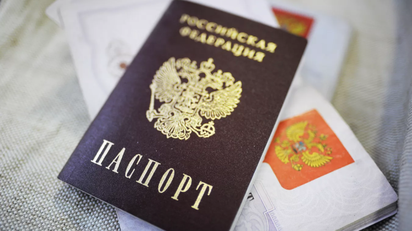 Защитник «Динамо» Маричал не планирует получать российское гражданство