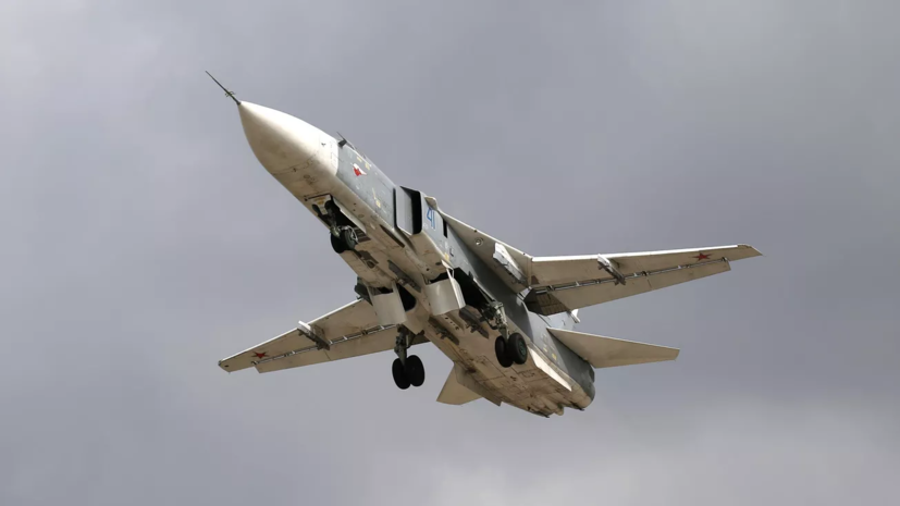 В ЮВО сообщили, что самолёт Су-24 потерпел крушение в Ростовской области