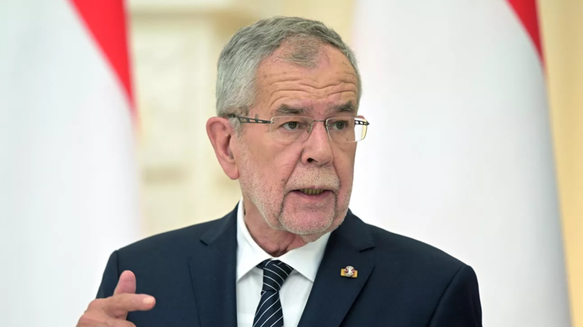 Экзитпол: действующий президент Австрии лидирует на выборах главы государства