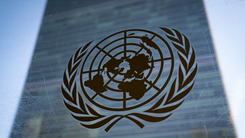 ГА ООН одобрила открытое голосование по резолюции касательно референдумов в Донбассе