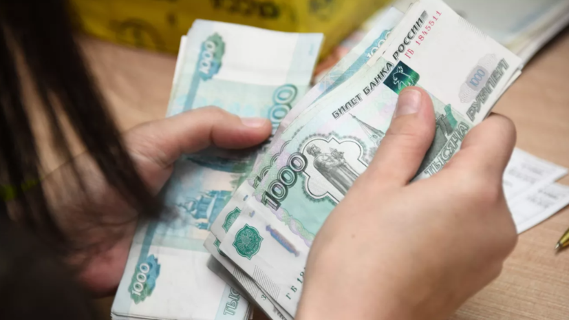 Юрист Красовская рассказала о перерасчёте доплат к пенсиям для некоторых категорий граждан с ноября