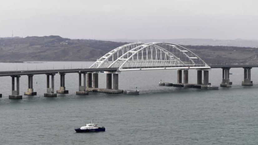 НАК обсудил повышение защищённости объектов транспортного перехода через Керченский пролив
