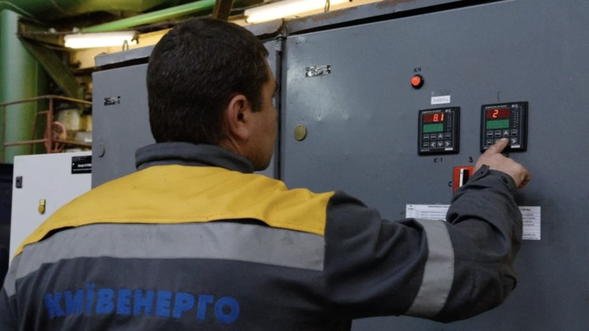 Эксперт Журавлёв заявил о колоссальном ущербе украинской энергосистемы