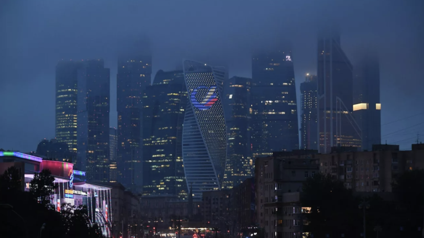 В МЧС предупредили о сильном тумане в Москве ночью