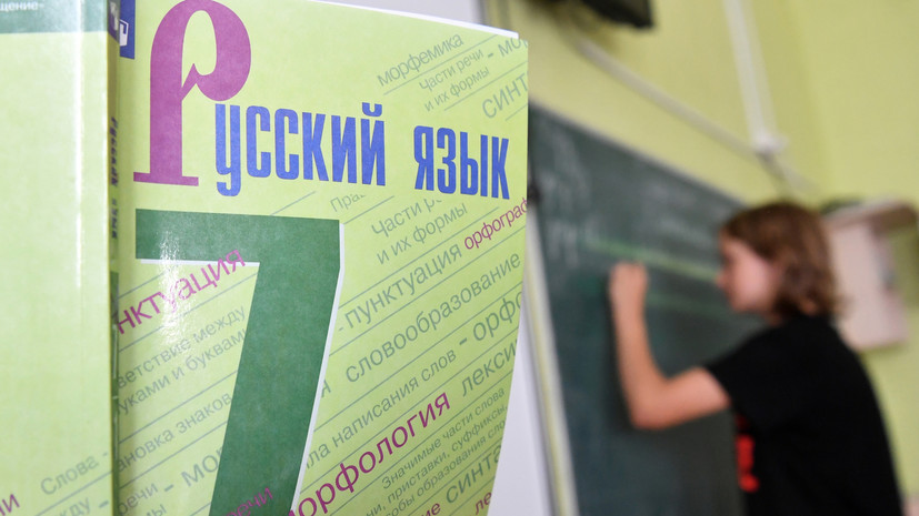 Буквы «ь» и «ъ»: тест о разделительных знаках в русском языке