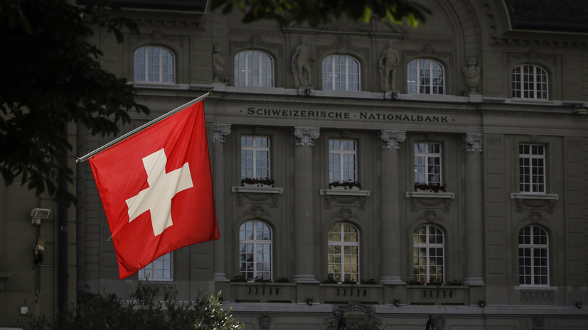 Швейцария расширила список антироссийских санкций из-за присоединения новых территорий