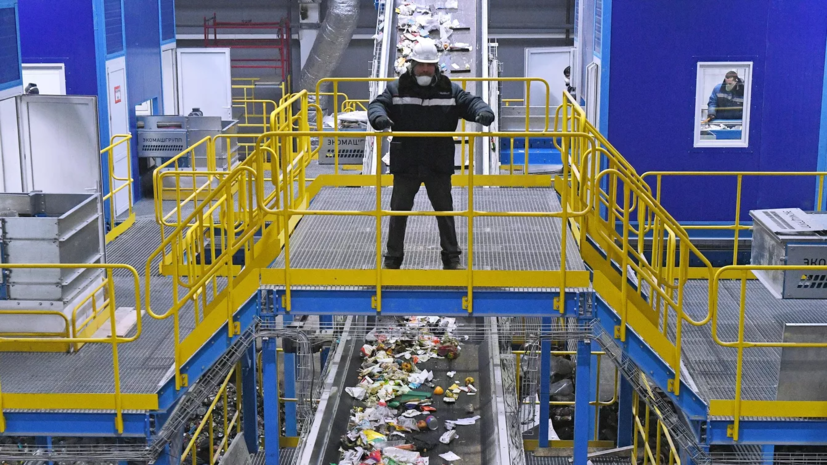 В Подмосковье отправили на переработку 8 млн тонн отходов за три года