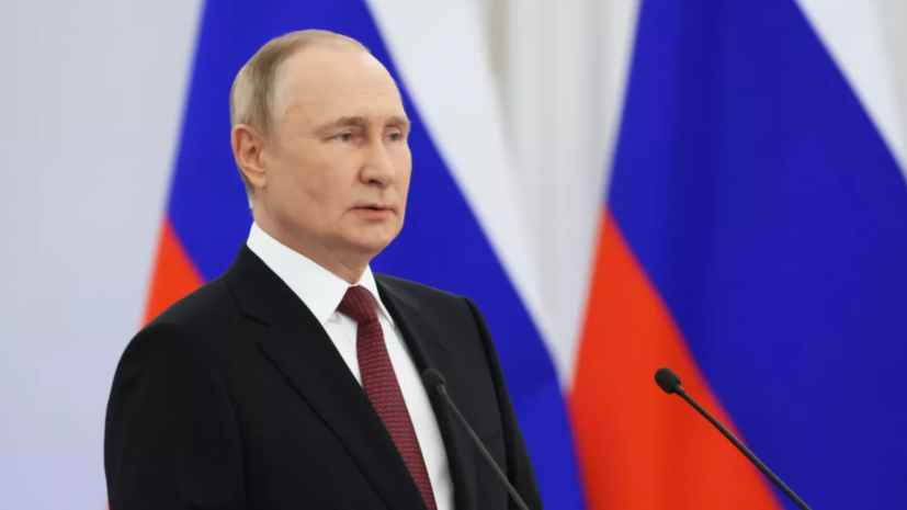 Путин: Россия выступает за пересмотр принципов работы мировой финансовой системы