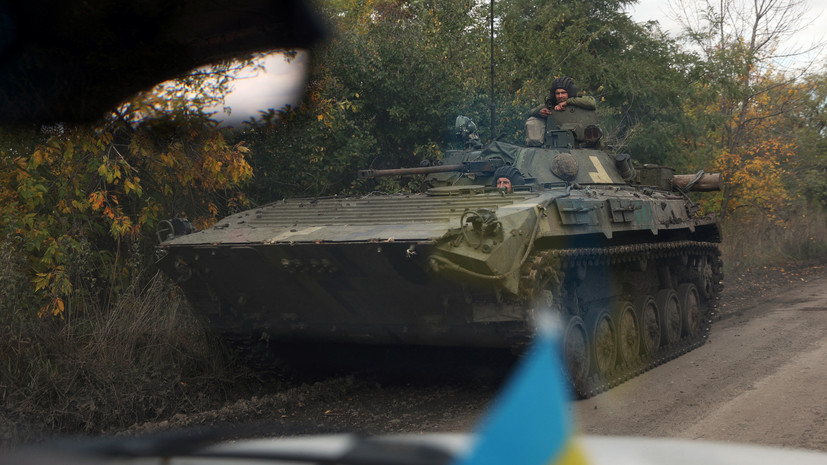 Марочко: украинские военные оставляют позиции под Артёмовском в ДНР