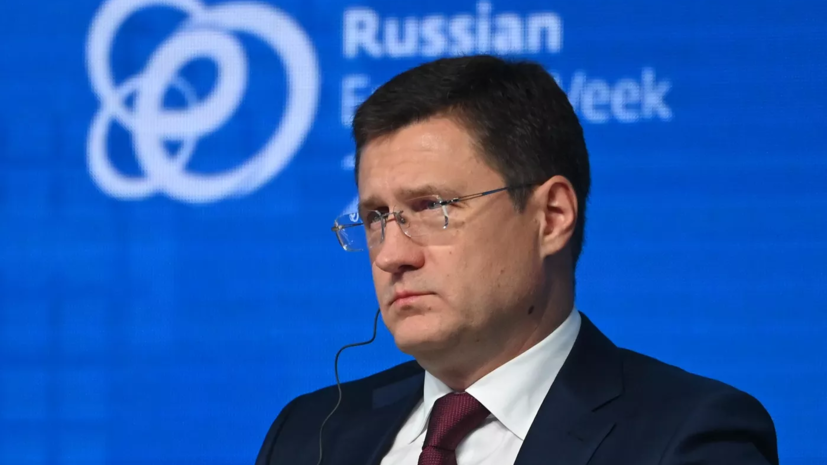 Новак: Россия не получила разрешения на допуск к расследованию ЧП на «Северных потоках»