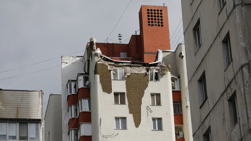 «Был громкий взрыв, и сразу стало темно от пыли»: что известно о повреждении жилого дома в Белгороде после обстрела ВСУ