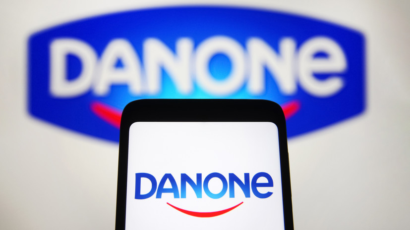 «Заводы работают»: Danone откажется от контроля бизнеса по производству молочных продуктов в РФ