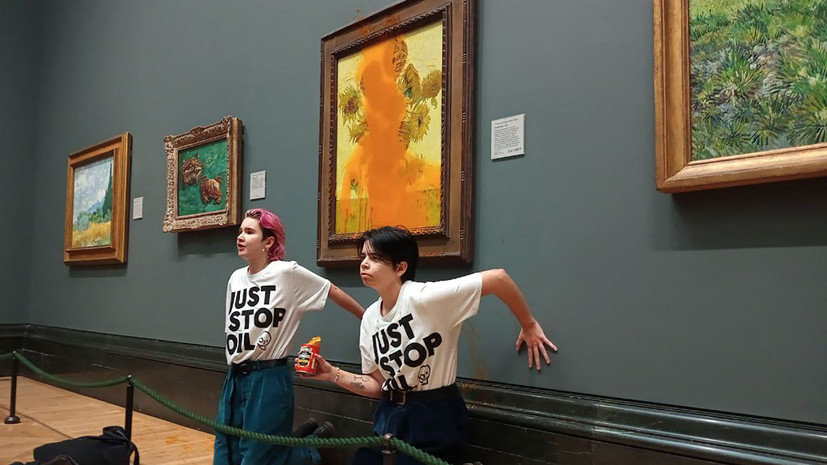 Экологические активисты облили супом картину Ван Гога «Подсолнухи»
