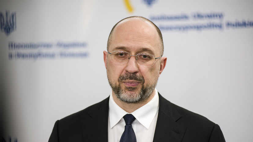 Премьер Украины Шмыгаль сообщил о стабилизации энергоснабжения в стране