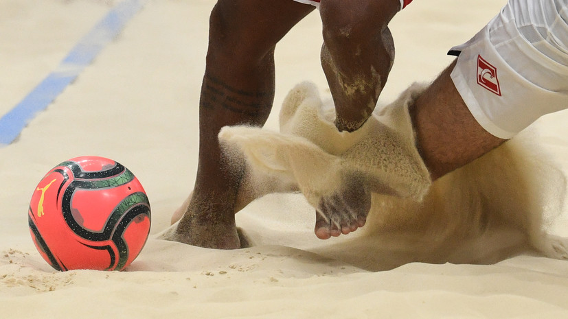 «Спартак» одержал вторую победу на Международном кубке по пляжному футболу