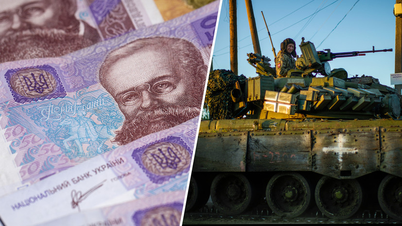Средства на милитаризацию: как на Украине намерены пересмотреть бюджет страны