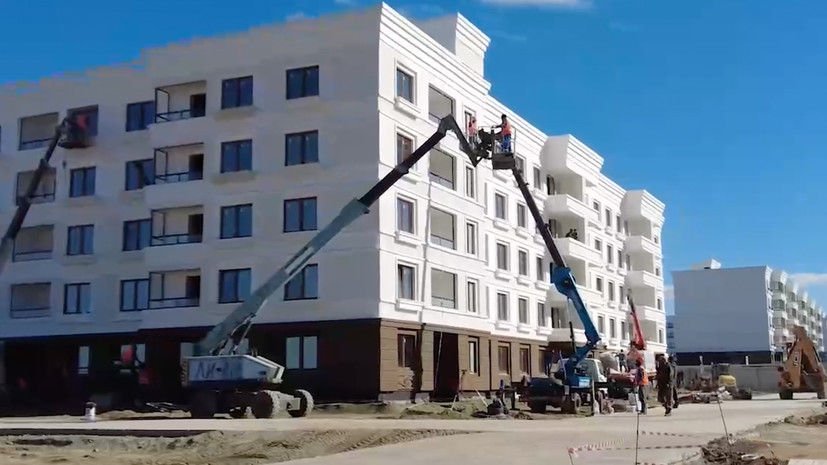 Минобороны России заявило о сдаче военными строителями в Мариуполе трёх многоэтажных домов