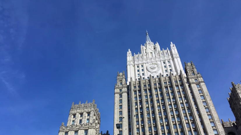 МИД России: власти ФРГ не реагируют на акты вандализма в отношении российского посольства