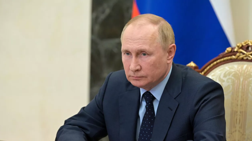 Путин подписал указ о выведении ряда институтов из-под экономических спецмер России