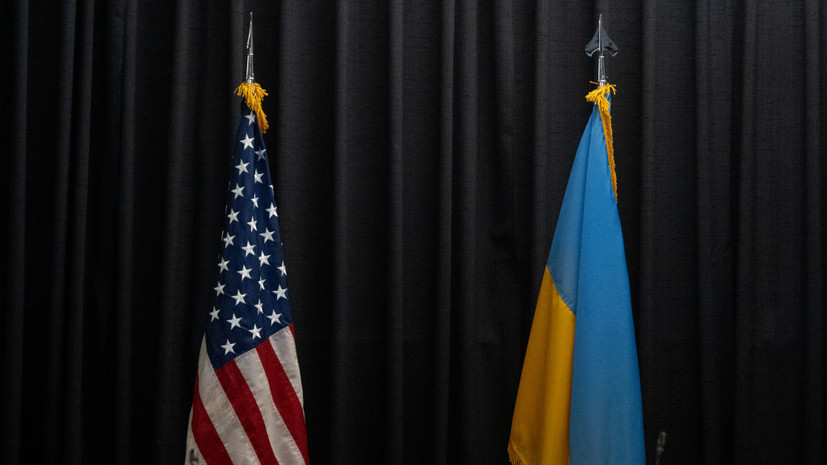 Fox News: США будут вынуждены резко сократить поставки вооружения Украине в скором времени