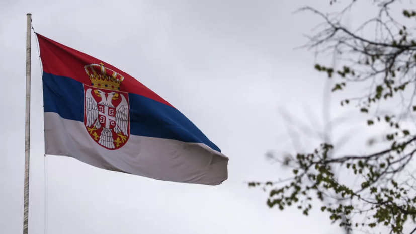 Сербия объявила о закрытии посольства на Украине по соображениям безопасности