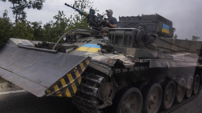 Рогов: Киев перебрасывает войска и технику с запада страны на юг